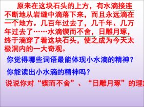 梦见水烧开的解析与启示：理解梦中的现象，提升生活质量