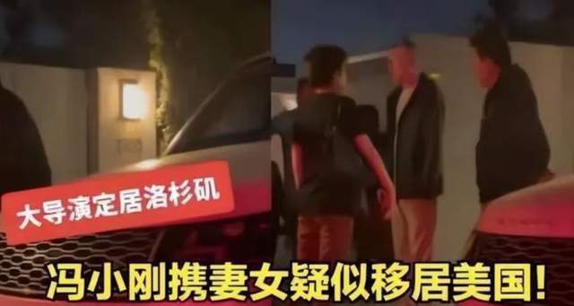 冯小刚养女徐小朵近照曝光，颜值身材实力超模，甜美可人显青春活力