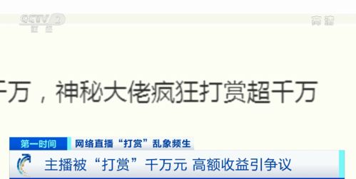 深夜仍在坚守，T1现场安保人数已超250人！不接受任何粉丝礼物