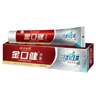 云南白药全新健康战略：牙膏之外，戒股后的业绩创新高