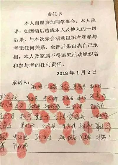 宁波某学校举行特别成长礼：孩子们的未来承诺书由时光信箱倾诉