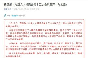 美议员称中国欠债高达1万亿美元，要求归还！刷新我们对全球债务的认识