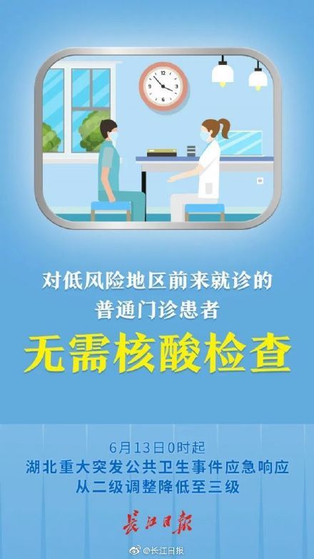 如何有效管控孩子上网时间：揭秘惊人的能量定律：真正的拖垮孩子的因素分析