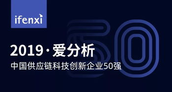 爱诗科技CEO王长虎详解全球用户量最高的国产AI视频生成产品，如何炼成的？——GenAICon 2024