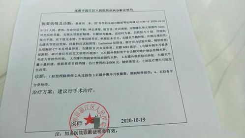 北京男子驾车冲撞外卖小哥，警方已通报：未遂并面临罚款和刑事处罚