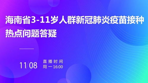 疑似新型新冠病毒致多人死亡，医院与疾控中心争议巨大：面对巨额经费与病毒感染现状，科学家如何发声?