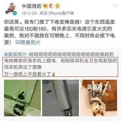 姐姐的大局观：精准识破你的错误，展现自己的实力