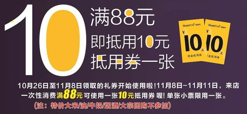 618：别错过你的剁手狂潮！从无货到有货，这个‘拼’起来更刺激