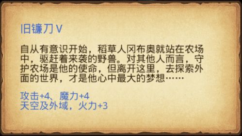 心理学揭秘：为何在家中排行靠前的往往是老二？
竞争压力下的优势揭示：为什么老二更有可能成为成功的领导者？