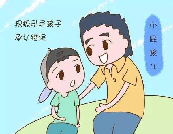 越早说谎的孩子越聪明：背后有何科学根据?