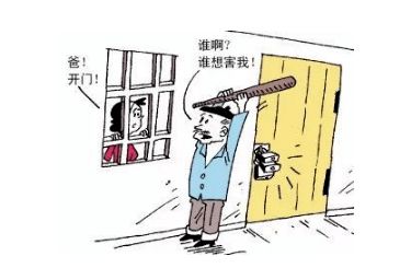 理解偏执型人格的心理状态：与谁相处会带来怎样的痛苦?