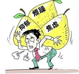 了解压力引发抑郁症的新机制：寻找治愈新靶点