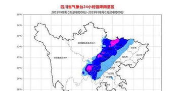 2024年广东暴雨刷新记录！4月多地创历史，5月雨量继续充沛