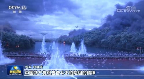 五月天赴港举办首场演唱会因黄雨被困，改为直播进行