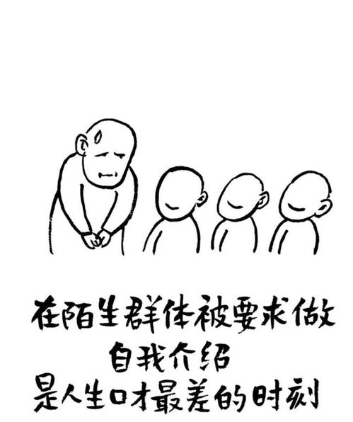 揭秘古代社恐人的理想职业——陵户：专注精神和生活的秘密所在