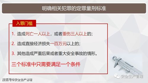 揭秘神秘生物安全实验室：改迁与运营关键步骤

在这个快节奏的社会中，人们越来越关注国家安全和生物安全问题。为了更好地保护我们的健康和生活，许多科学家和研究人员都在探索新的生物安全实验室设计和改造方案。对于即将进行的大型改造搬迁，需要详细规划并解决一系列难题。

我们将会探讨神秘的生物安全实验室如何进行改造搬迁，并提供全面的解决方案。这包括了如何最大化利用现有资源、如何处理可能出现的各种问题，以及如何确保所有工作人员的安全。我们还将深入探讨新实验室的设计理念，如何适应新的工作环境，以及如何在有限的空间内实现高质量的工作效果。

让我们一起揭开这个神秘的生物安全实验室的秘密，了解其背后的故事和挑战，同时也能学习到更多实用的技术和知识，以便我们在未来应对更多的生物安全问题。现在就来加入我们的行列，共同探寻这个未来的可能性！