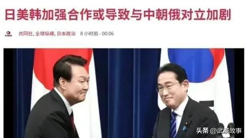 尹锡悦请求外长尽早访华，寻求中国重要事项的支持与帮助