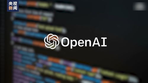 8家媒体对OpenAI和微软提起侵权诉讼，指责其AI工具侵犯版权