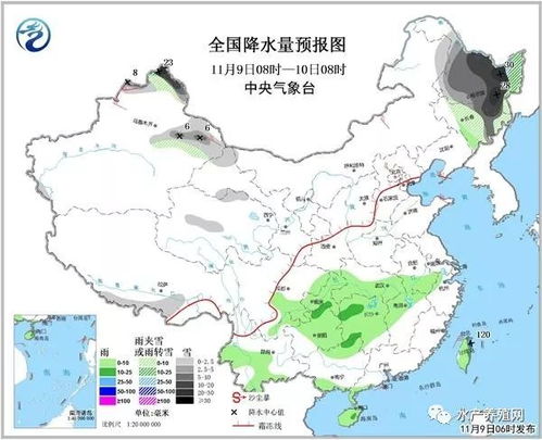 厄尔尼诺处衰退期，预计5月江南至华南北部地区降水偏多