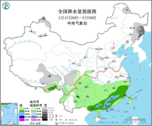 厄尔尼诺处衰退期，预计5月江南至华南北部地区降水偏多