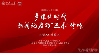 掌控时代脉搏，【顶端新闻记者揭秘】董宇辉：探究为何北京方便面如此畅销至今