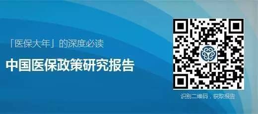 乌克兰政府暂停30万难民的养老金支付，引发了社会关注和争议