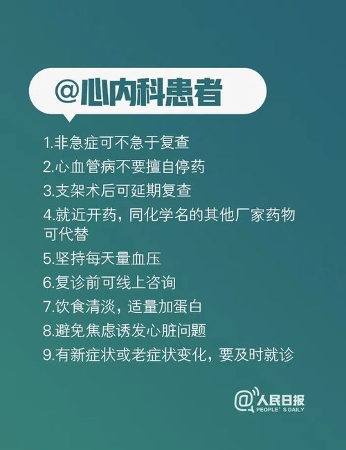 咳嗽咳得无法控制？快来看看医生的建议：及时就医以免健康受损