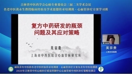 东诚药业抗肿瘤核药成功审评并获临床应用许可，全球尚无同类品种上市