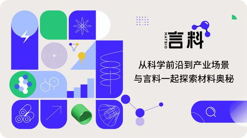 科学家在光电催化制氢领域取得重大突破：新型氧化亚铜薄膜制备技术实现载流子迁移率大幅提升