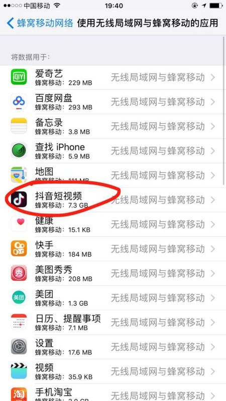 优化后的30秒生成商业级别歌曲，全新音乐创作工具「歌歌AI」获投资

这个标题简洁明了地传达出了信息，即“歌歌AI”是一个能够快速生成商业级别的歌曲的工具。同时也提到了它的创新性和实用性，使其更具吸引力。同时，“30秒生成”也强调了它的速度和便捷性。