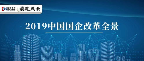 网闻深度：楼市新篇章，关乎每个人的关键决策点