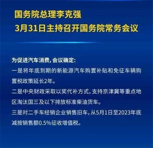 中国是否将拯救特斯拉：关键问题与可能性探讨