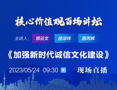 联合国呼吁关注学生抗议事件：美军镇压校园示威引发全球关注