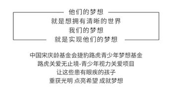 不轻易给孩子打上‘差生’标签：深入探讨亲子教育中的心理咨询服务