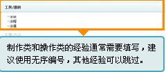 经验丰富的网站与单身冷冻卵的关系探讨：36岁经历第五次拒绝后的解读