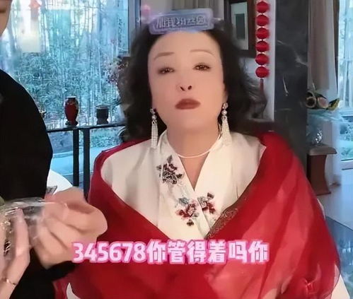 张兰与新儿媳首次公开亮相：曝光马筱梅的格局，原来她才是汪小菲的归宿