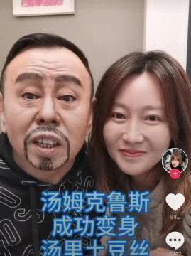 潘长江罕见露面：与女儿同在半退休生活