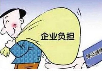 缓解养老金问题：实缴存金额比例较低，如何解决个人养老金全面铺开的挑战?