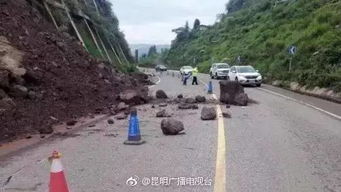 梅大高速遇坍塌，19名游客丧生；预警：注意防范山体滑坡！