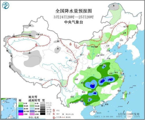 国家气候中心预测：今夏东部大部地区降水量偏多，需关注天气变化