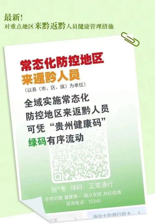 不要将‘无需开火的生命体征维持餐’奉为良方，健康专业人士建议谨慎使用