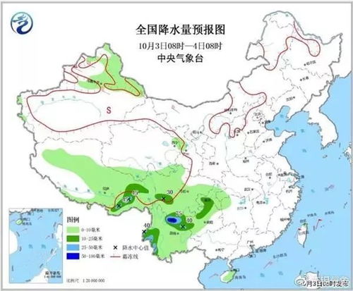 超强台风即将来袭：预计在四省继续降雨，局地将出现超11级强风暴！