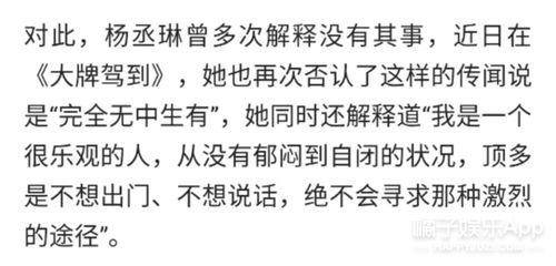 惊爆！内娱娱乐圈的各种谣言与毒瘤：比大瓜更可怕的是猜测中的恶魔