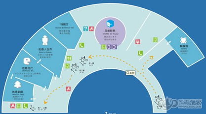 展望未来：探索人性的本质——基于互联网的深度分析