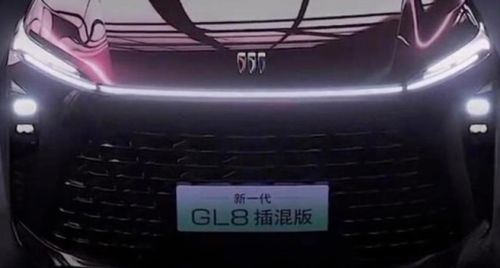 全新GL8陆尊PHEV震撼上市，配备冰箱与吸顶屏，更强劲动力助力豪华出行。