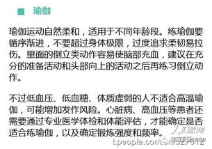 世卫组织警告美国禽流感疫情可能有外溢风险，需密切关注并采取行动