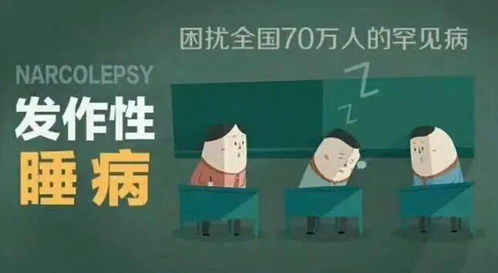 病毒学家在门ロ外的睡眠中，终于决定重新开启实验室的科研活动