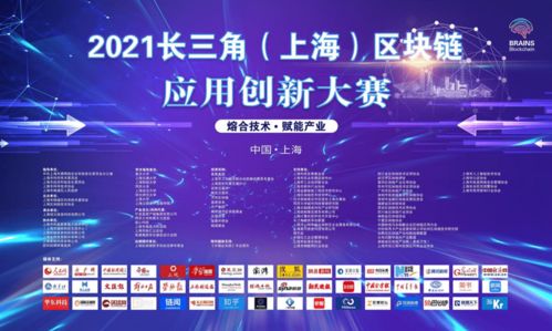 2024年达摩院青橙奖揭晓：增设农学与大气科学领域