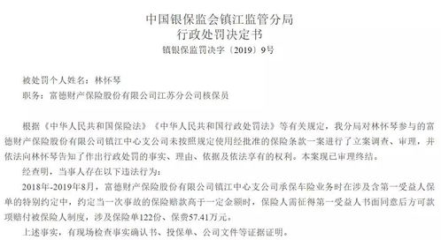 美沙靠近达成协议，拉法难民获救有望？印度或将获最大利益