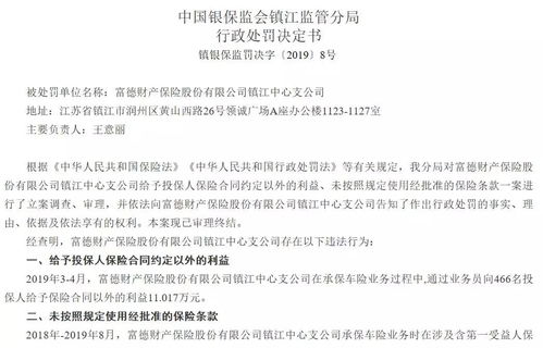 美沙靠近达成协议，拉法难民获救有望？印度或将获最大利益